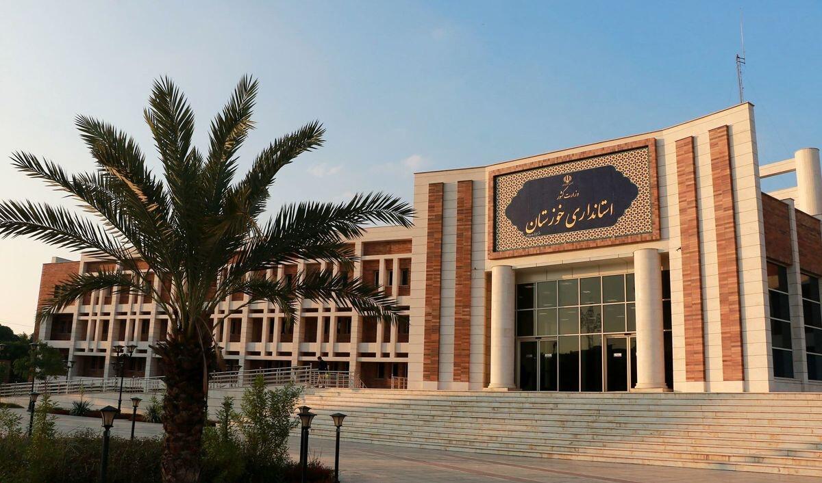 استانداریهای کشور استانداریهای کشور