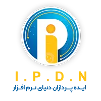 لوگو ایده پردازان دنیای نرم_ افزار